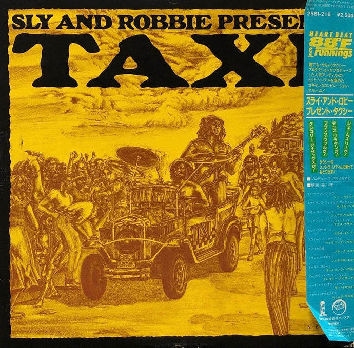 V.A. (Jimmy Riley, Sly Dunbar) / Sly And Robbie Present Taxi