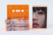 画像をギャラリービューアに読み込む, あいみょん / 猫にジェラシー (Cassette Tape) (Warner Music Japan, WPTL-10006)
