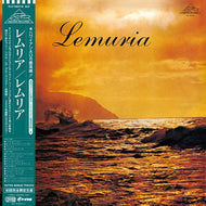 LEMURIA / Lemuria (P-Vine, PLP-7807/8, 2LP) 帯付