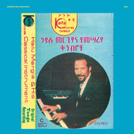 HAILU MERGIA & HIS CLASSICAL INSTRUMENT / Shemonmuanaye ( Awesome Tapes From Africa, LP)