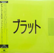 Charli XCX / Brat ブラット ( inc. 360, Club Classics, Apple) Japan Edition LP 帯付