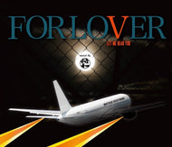 符和 / For Lover (CD)