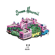 【予約受付中・12月24日発売】 HALFBY /  innn HAWAII (2LP) (SECOND ROYAL, EMF-113, LP)