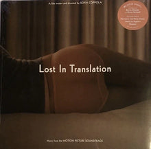画像をギャラリービューアに読み込む, O.S.T. (Phoenix, My Bloody Valentine)/ Lost In Translation LP
