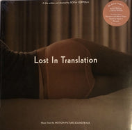 O.S.T. (Phoenix, My Bloody Valentine)/ Lost In Translation LP