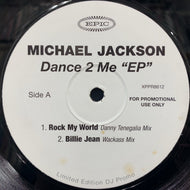 MICHAEL JACKSON / Dance 2 Me EP (XPPR8612, 12inch)