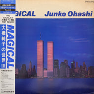 大橋純子 / Magical ／大橋純子の世界Ⅲ (28PL-79) (帯付) LP