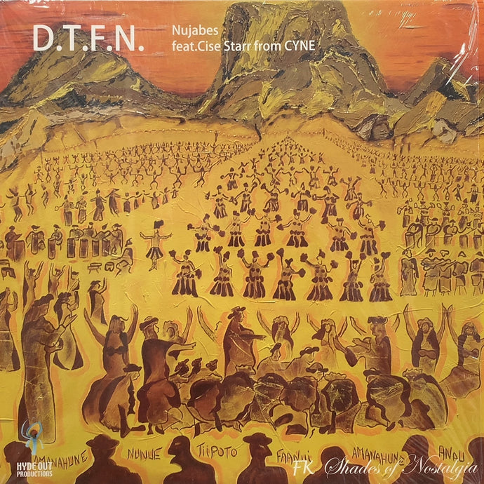 nujabes レコード　D.T.F.N NUJABES / D.T.F.N. (HOR-041) 12inch – TICRO MARKET