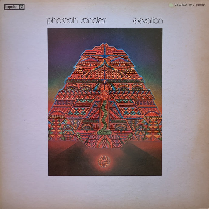 PHAROAH SANDERS / Elevation (IMJ-80001, LP)見本盤 Promo