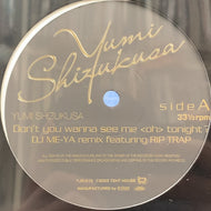 滴草由実 / Don't you wanna see me <oh> tonight? (TJR-010, 12inch) promo