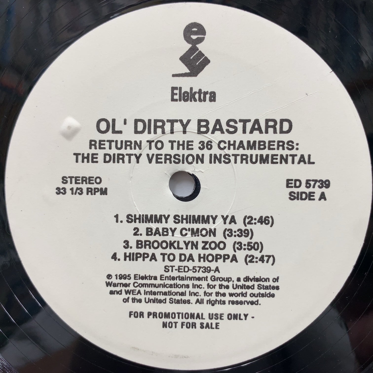 Ol' Dirty Bastard アナログレコード LPSUPE - 洋楽