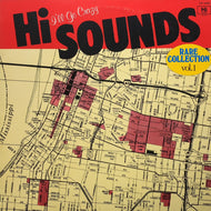 V.A. (DON BRYANT, TEACHER'S EDITION) / I'll Go Crazy (Hi Sounds Rare Collection Vol. 1) VIP-4090, LP