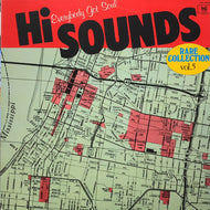 V.A. (DON BRYANT, SYL JOHNSON) / Everybody Got Soul (Hi Sounds Rare Collection Vol. 5)