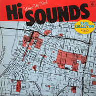 V.A. (T-99, JAMES FRY, GENE MILLER) / Wake Up Fool (Hi Sounds Rare Collection Vol. 6) VIP-4095, LP