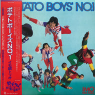 イモ欽トリオ / ポテトボーイズNo.1 (28K-37, LP+Flexi-disc) 帯付