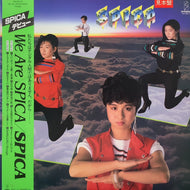 SPICA / We Are Spica (VIH-28170, LP) 帯付