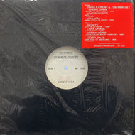 V.A. (DONNA LEWIS, JACKIE MOORE) / I Love You Always Forever (MF 1006, 12inch)