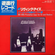 BEE GEES / Living Eyes (Promotion Copy For DJ And Dealevs) MI4126, LP Promo
