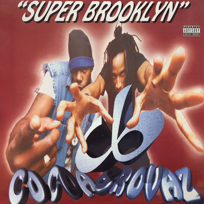 COCOA BROVAZ / Super Brooklyn (DD HS 17, 12inch)