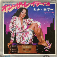 DONNA SUMMER / On The Radio オン・ザ・レイディオ (VIP-2816, 7inch)