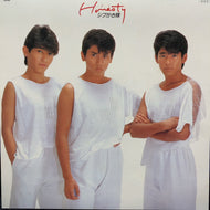 シブがき隊 / Honesty (28AH 1810, LP)