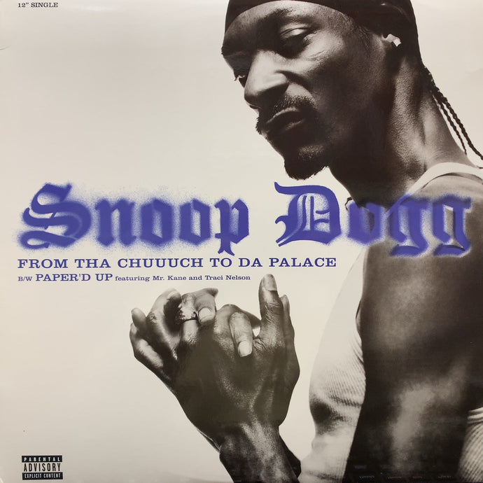 SNOOP DOGG / From Tha Chuuuch To Da Palace (Y 7243 8 77843 1 4