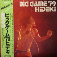 西城秀樹 / ビッグ・ゲーム’79ヒデキ (BIG GAME'79 HIDEKI) (RVL-2077~8, 2LP) 帯付