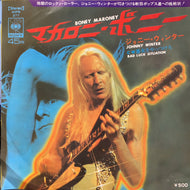 JOHNNY WINTER / Boney Moroney / Bad Luck Situation (SOPB 277, 7inch) Promo