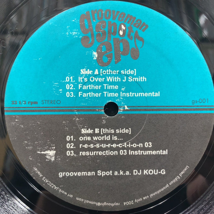 レア盤！grooveman spot 1st　2LP レア盤！grooveman spot 1st 2LP レア盤！grooveman spot 1st 2LP