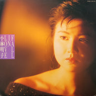小林明子 / Fall In Love (inc. 恋におちて) 28FB-2034, LP