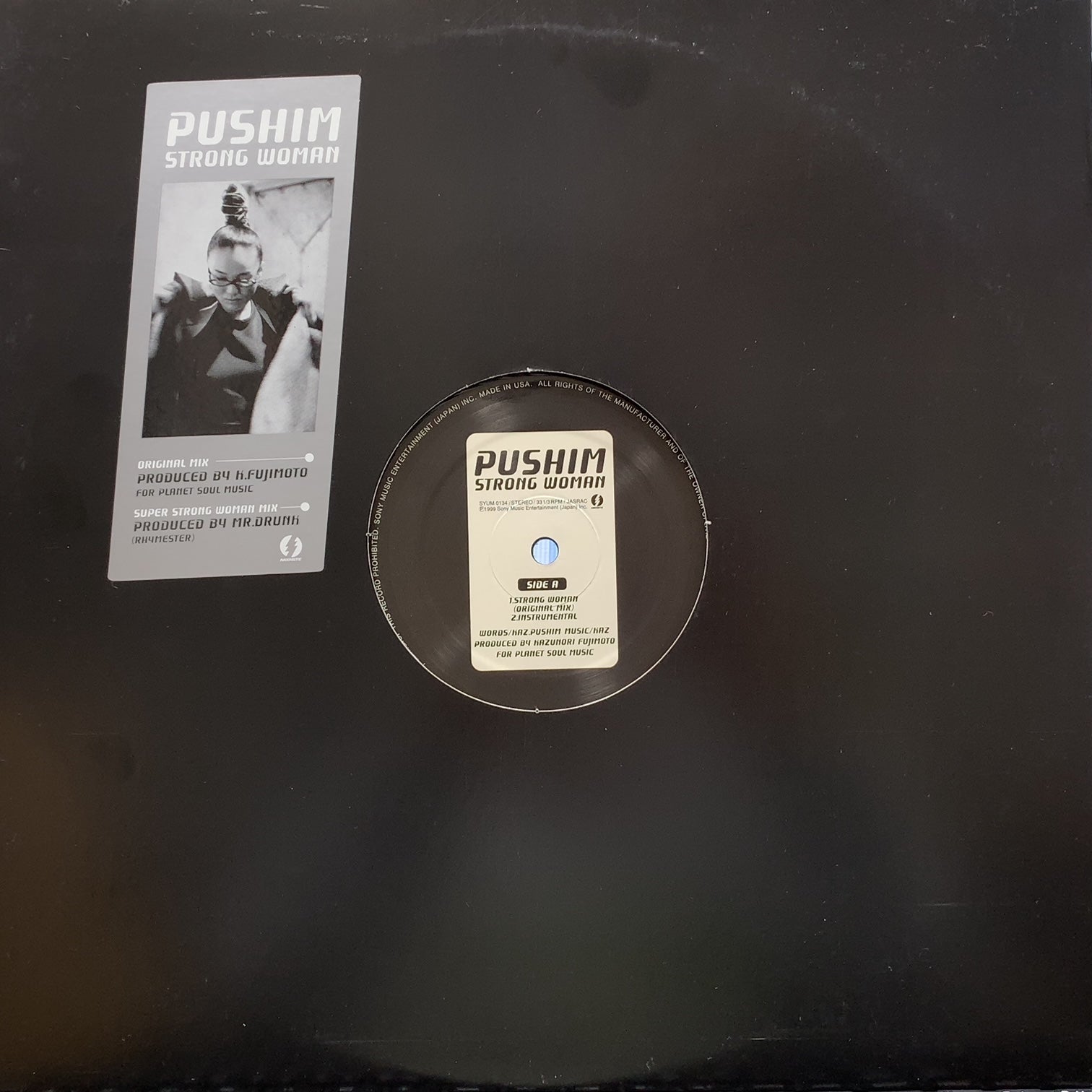 PUSHIM / Strong Woman (Neosite, SYUM 0134, 12inch) – TICRO MARKET