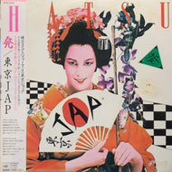 東京JAP / 発 Hatsu (28AH 1453, LP) 帯付