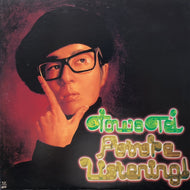 TOWA TEI / Future Listening! (FLJG-9002, LP)