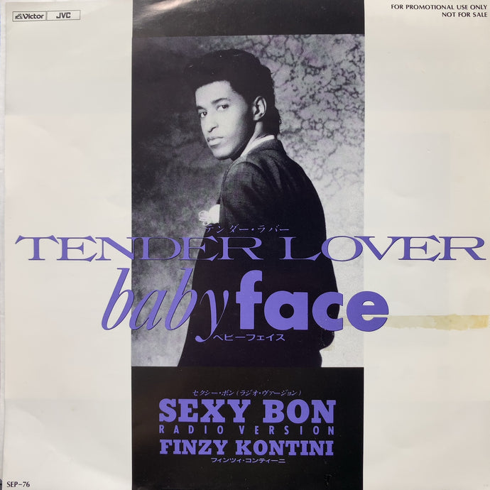 BABYFACE - FINZY KONTINI / Tender Lover / Sexy Bon (SEP-76, 7inch 