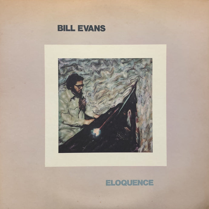 BILL EVANS / Eloquence (VIJ-4011, LP)