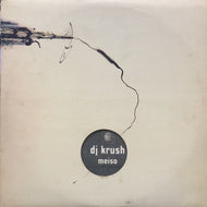 DJ KRUSH / Meiso (MW039LP, 2LP)