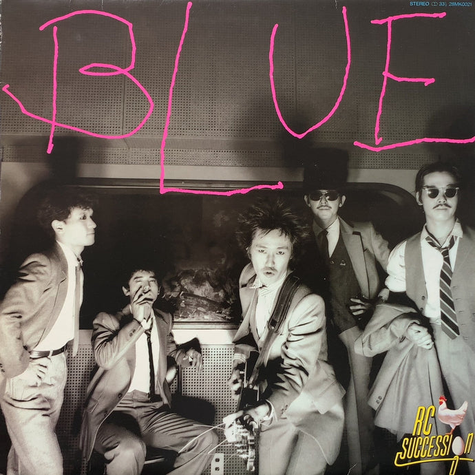 RC サクセション (RC SUCCESSION) / Blue (28MK0021, LP) – TICRO MARKET