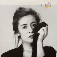 倍賞美津子 / MI・TSU・KOいろ (28AH 1947, LP)