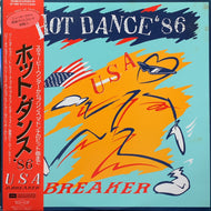 D.ブレイカー / HOT DANCE'86 USA (1342-64, LP) 帯付
