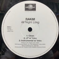 RAKIM / All Night Long (UNIDJ 018, 12inch)