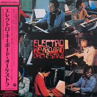 ELECTRO KEYBOARD ORCHESTRA / Electro Keyboard Orchestra (HMJY-118, LP)帯付 2018 press