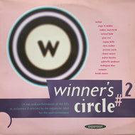V.A. (TASHAN, COMPANY) / Winner's Circle # 2 (LP EXP 7, 2LP)