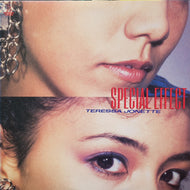 TERESSA JONETTE / Special Effect (VIH-28244, LP)