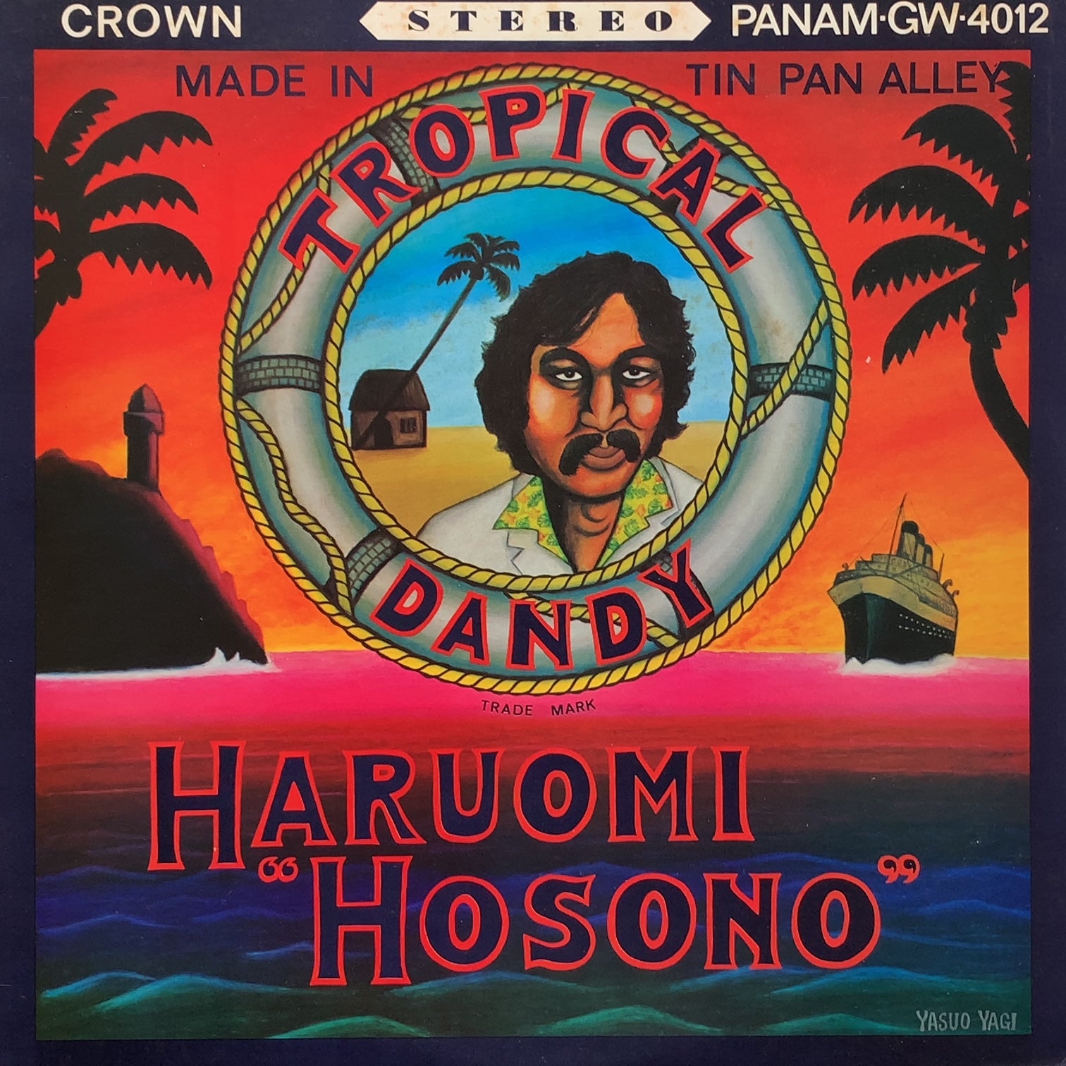 LP 細野晴臣 トロピカル・ダンディー GW4012 PANAM /00260 HARUOMI HOSONO (細野晴臣) / Tropical Dandy (トロピカル・ダンディー