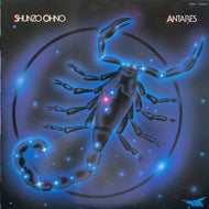 大野俊三 (SHUNZO OHNO) / Antares (K28P-6013, LP)