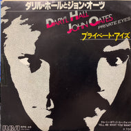 DARYL HALL & JOHN OATES / プライベート・アイズ Private Eyes (RPS-48, 7inch) promo