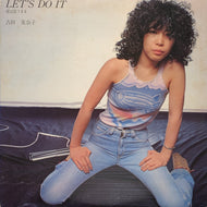 吉田美奈子 / 愛は思うまま (Let's Do It) ALR-6011, LP