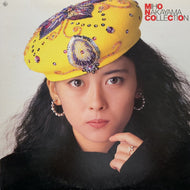 中山美穂 / Collection (K28H-1040, LP)