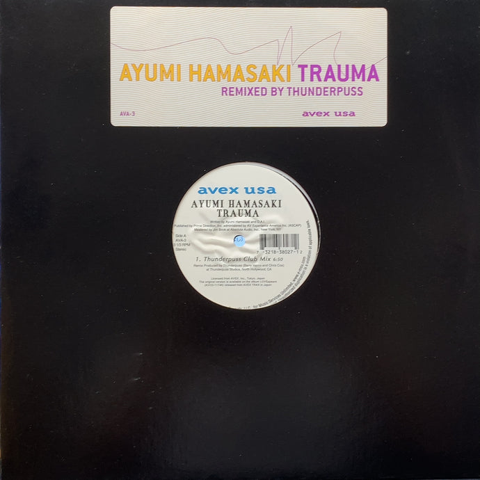 AYUMI HAMASAKI (浜崎あゆみ) / Trauma (AVA-3, 12inch)