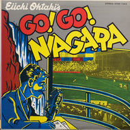 大瀧詠一 (大滝詠一) / Go! Go! Niagara (27AH 1243, LP)